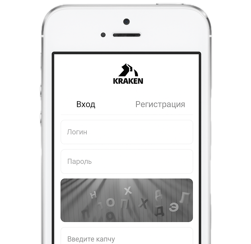 Телефон с открытым сайтом Кракен