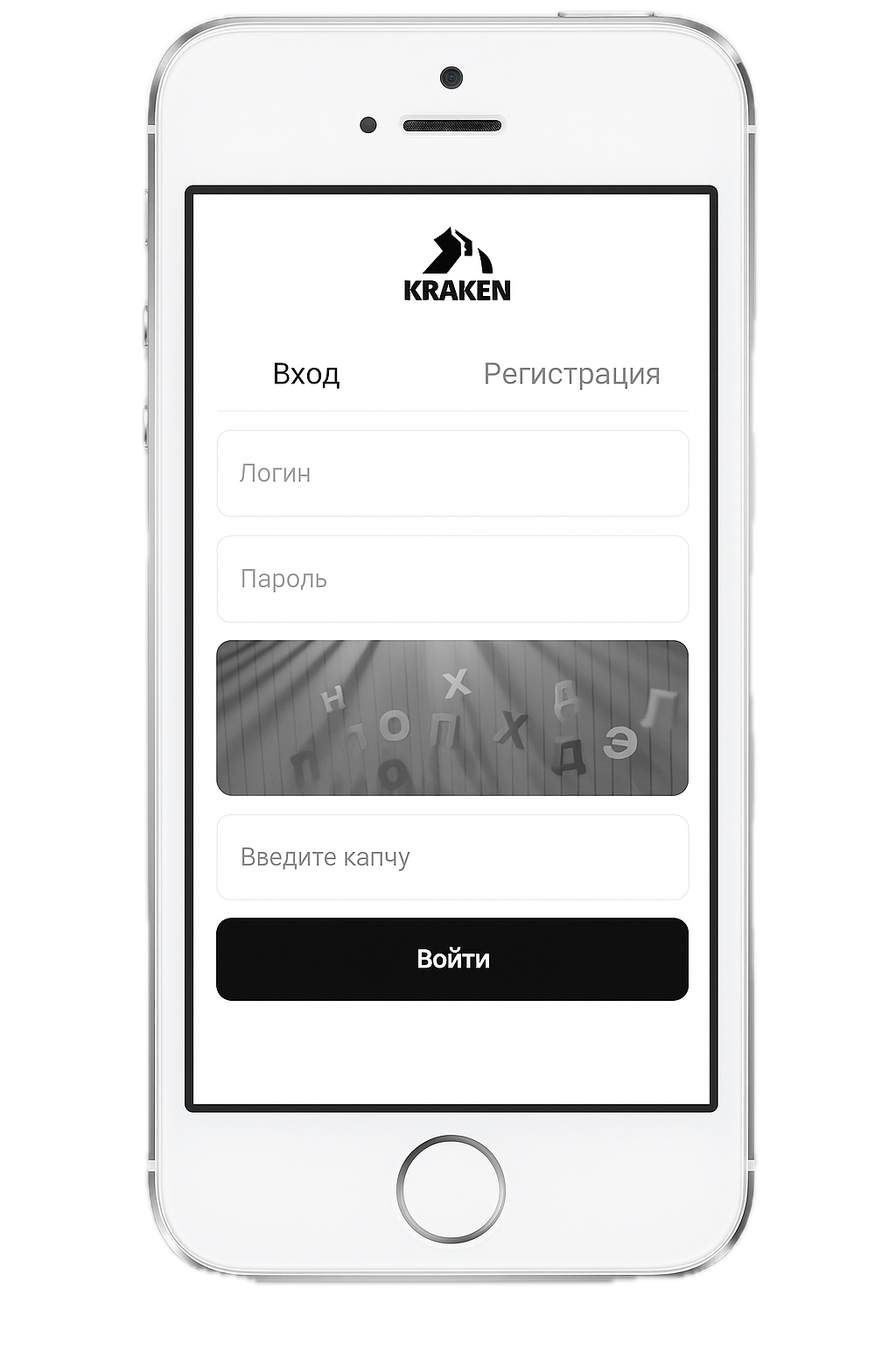 Телефон с открытым сайтом Кракен